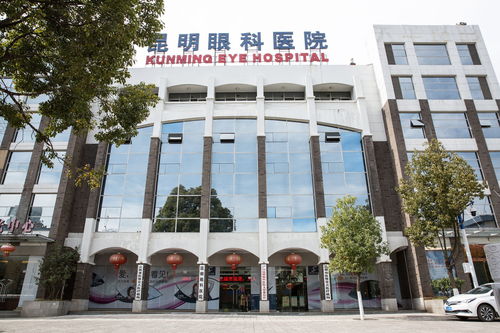 昆明眼科医院飞蚊症需要做手术吗 怎么预防