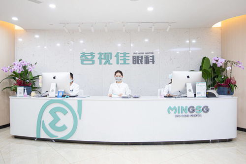 杭州茗视佳眼科医院 近视手术这么多,为什么选择全飞秒