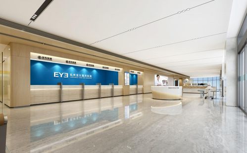 杭州近视手术医院有哪些 2024最新榜单新鲜出炉 产业