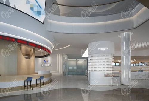 郑州尖峰眼科医院排名第几 在郑州全飞秒激光手术医院中排名前三