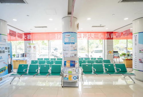 郑州爱尔眼科荣获第一届 干眼门诊环境大赛 省区组第一名