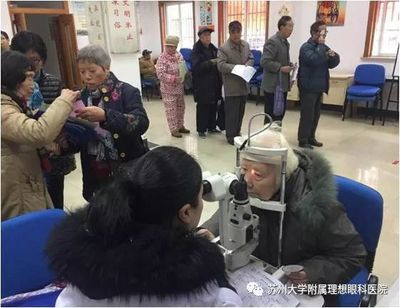 姑苏区卫健局与苏大附属理想眼科医院合作成立&ldquo;姑苏区眼病防治指导中心&rdquo;