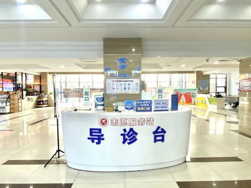 三甲逐光之路 包头朝聚眼科医院发展简史