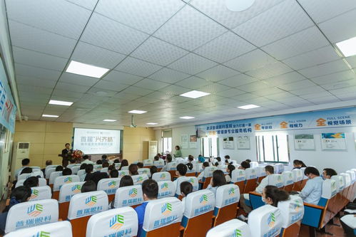 首届 兴齐杯 青年医生优秀病例大赛在武汉普瑞眼科医院圆满举办