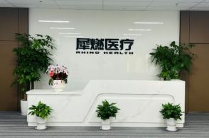 器械之家的主页