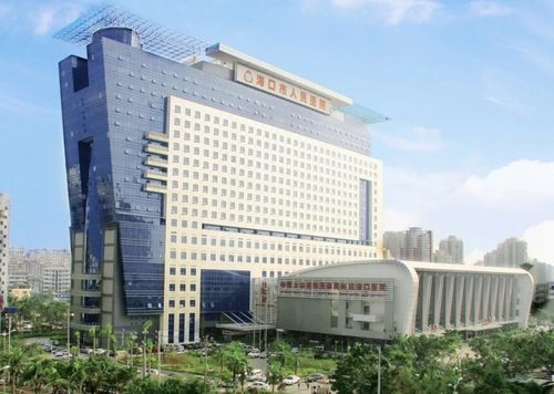 全省首个 海口正式启动 胸痛中心全市模式