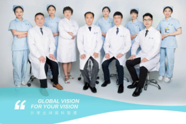 惠州爱尔眼科医院