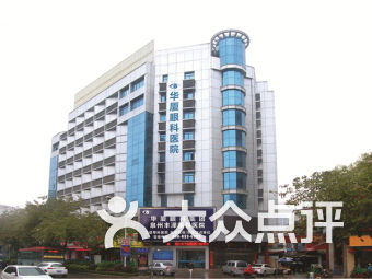 佳富自选店附近生活服务 东泽路18号生活服务 泉州