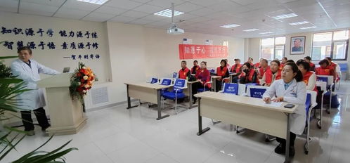 吕梁爱尔眼科医院常见眼底病科普知识讲座圆满结束