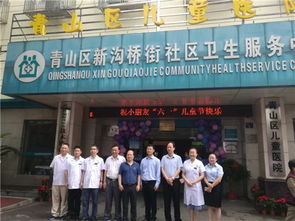 普瑞新闻 武汉普瑞眼科医院丨武汉眼科医院排名丨武汉眼科医院丨飞秒激光近视眼手术丨武汉近视眼手术