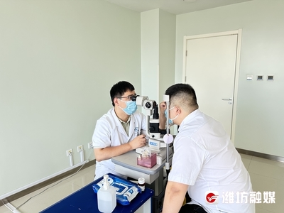 假期后"红眼病"高发,小心中招!