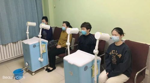 放假通知 沧州人也给ta放个假轻松一下