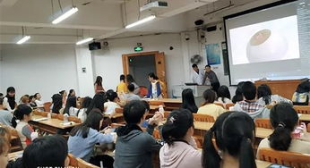 爱尔眼科医院走进梧州学院开展爱眼护眼知识科普暨屈光近视手术大讲堂