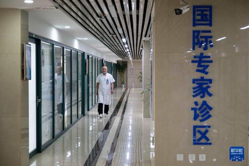 新华全媒 丨大庆有个 别克医生