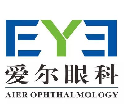 收藏!长沙各大医院春节期间值班安排出炉