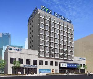 南昌爱尔眼科医院 守护光明的专业之选