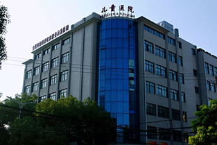 武汉爱尔眼科与儿童医院共建医联体，共筑儿童眼健康新防线