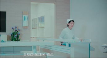 仪美医科 以表面装饰艺术，为眼科医院家具注入现代风格灵魂