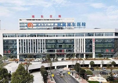 2022株洲近视眼手术选择指南 中心医院、二医院及眼科医院综合解析