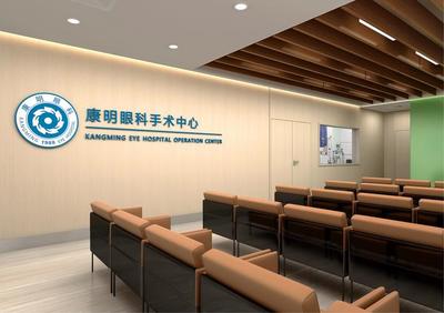 太原康明眼科公开近视手术价格，极半飞秒精雕14600元起，让您安心选择