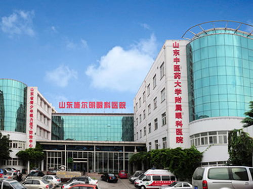 山东中医药大学附属眼科医院地址与电话查询指南